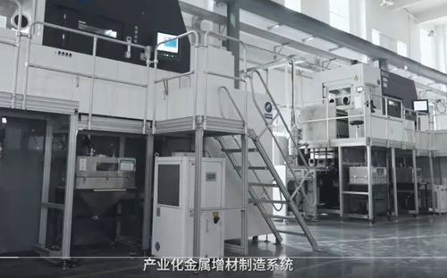 華曙高科 以自主工業軟件源代碼鑄就CAMS未來工廠，領航人工智能3D打印新紀元