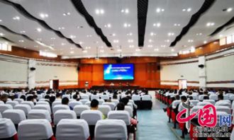 四川數(shù)字教育資源公共服務(wù)體系建設(shè)暨智慧教育專題培訓(xùn)班在成師院召開