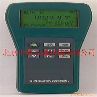 CDE/XBY-669多功能過程儀表校驗(yàn)儀 專業(yè)領(lǐng)域的精密校準(zhǔn)專家